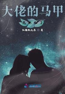 古代穿越萦梦