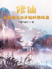 与想象中不同的恋爱