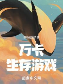 等待花开拥抱你