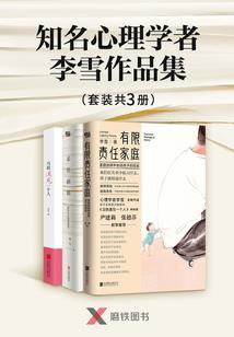 原来寂寞是暂时的