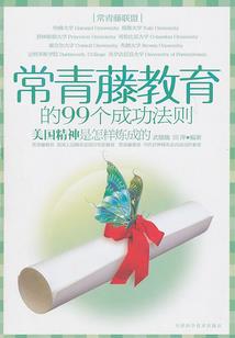 我的大帝科技