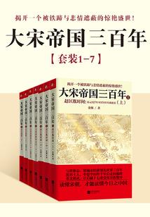 重生校园之我是龙傲天