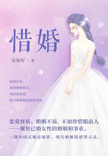 无限轮回之最强地球人