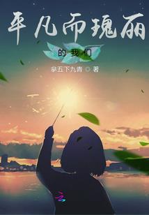 查理九世之末日浮空城