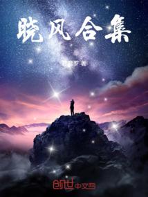 鬼门不关