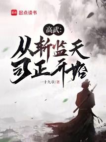 火影忍者漫画文字