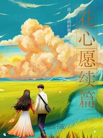 来自深渊的审判