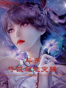 清穿后我绑定了强国系统