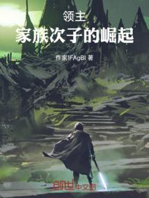 惊悚中学