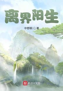 你这样有多美