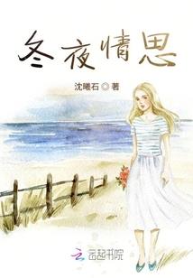 超级吞噬空间
