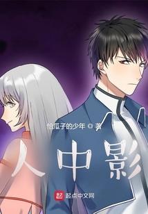 辞念