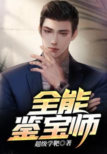 我是一颗树