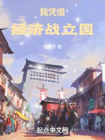 丹青大帝