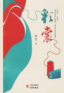 像鱼一样呼吸