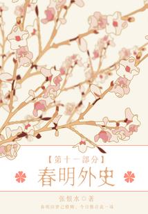 逆天玄术
