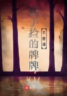 灵死神