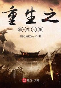 英雄联盟之永争第一(合作)