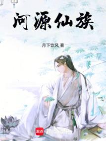 泪雨下