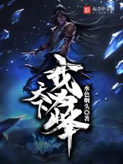 四合院：感谢你秦淮茹没看上咱