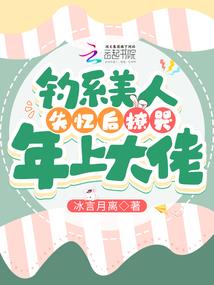 剑与魔法之战歌