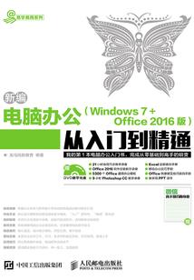 EXO之浴血归来