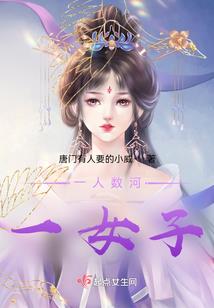 拘城