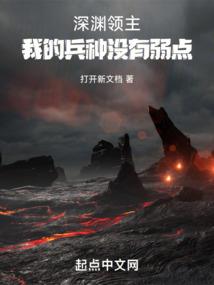 暴躁孟婆