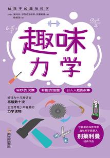 空缺的记忆
