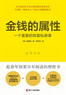 斗破之霸绝万界