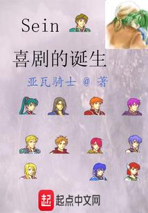 上天的一双手