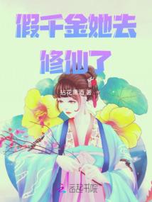 普天之下，惟朕独尊q