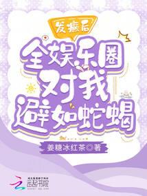 超级农厂