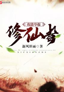 三星堆：金面如生