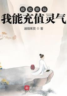 韶华不负度流年