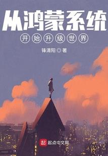 醉花音