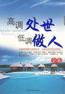 聚餐活动