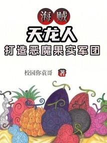 血战四方
