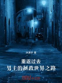 徒弟有离家出走啦