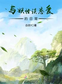 新悬赏