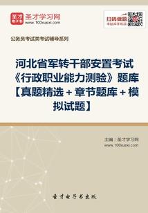 我被缺德系统绑定了