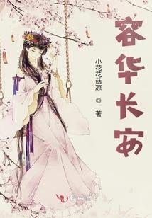 再抱抱我吧