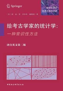致命十连