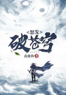 你可曾知道我的存在