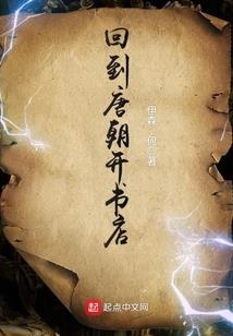 修仙自走棋