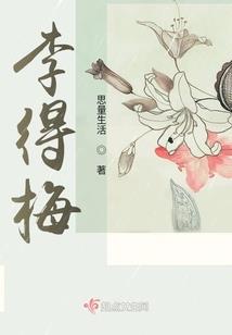 旗袍女子