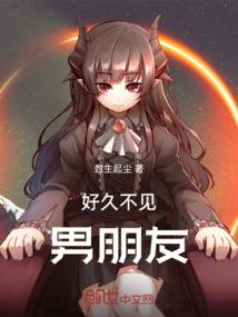 Hello，大灰狼