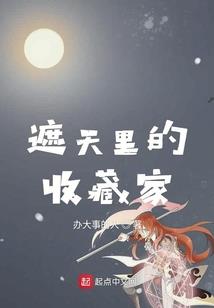 只见红唇