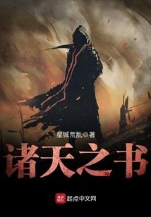 一念下巫舟