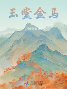 佛珠记